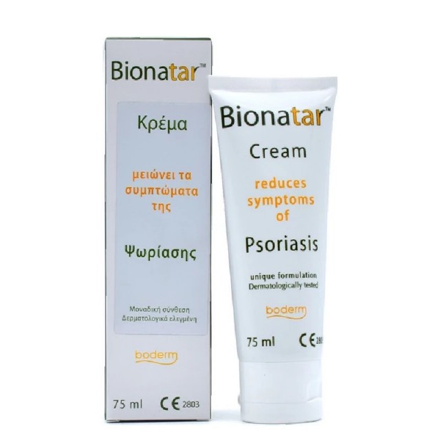 Boderm Bionatar Cream 75ml